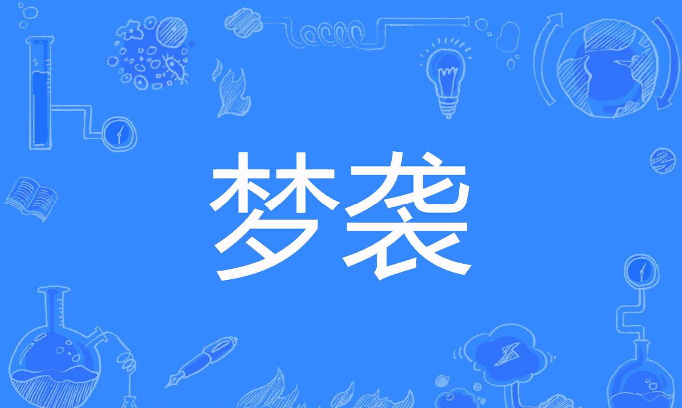 飞机上的即时翻译软件大对比