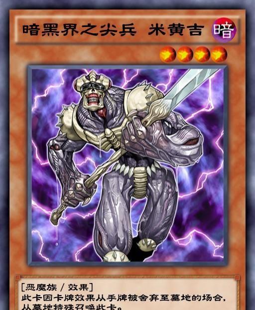 光环士官长合集必备经验技巧