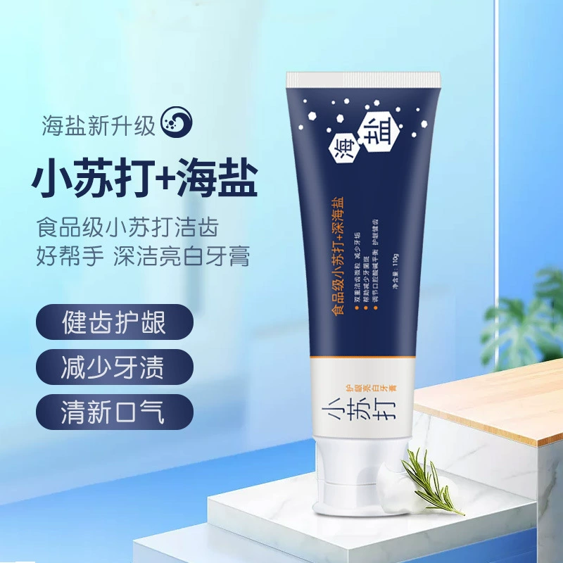 假牙活动了怎么办_活动假牙_假牙活动支架图片大全