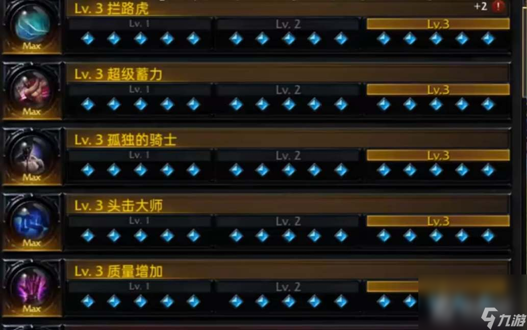 裁决者图哈特没有了_裁决者图哈特加偶数_裁决者图哈特怎么获得