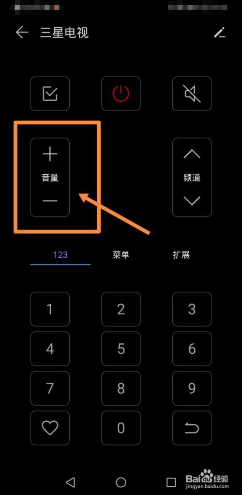 三星手机救砖强制恢复方法_三星手机黑砖修复_三星a5救黑砖强制恢复方法