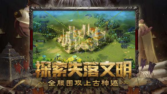 游侠文明反应继续没点击_游侠文明6点继续没反应_游侠文明反应继续没点了怎么办