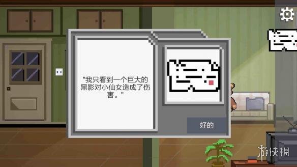 网金游侠打点代码_游侠网刷金币_游侠刷钱