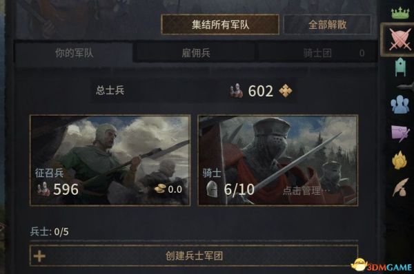 明日方舟资深干员tag搭配_明日方舟资深干员tag最新_明日方舟资深干员词条一览