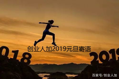 克烟宝健康电子烟_加烟油的电子烟有什么危害_电子烟怎么加盟 搜雪加 优势