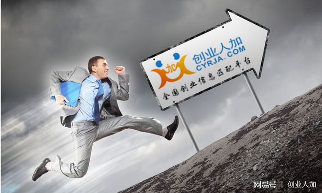 加烟油的电子烟有什么危害_电子烟怎么加盟 搜雪加 优势_克烟宝健康电子烟