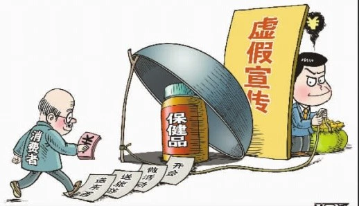美国key劲能液骗局_美国劲能液延时喷剂_key劲能液延时喷剂