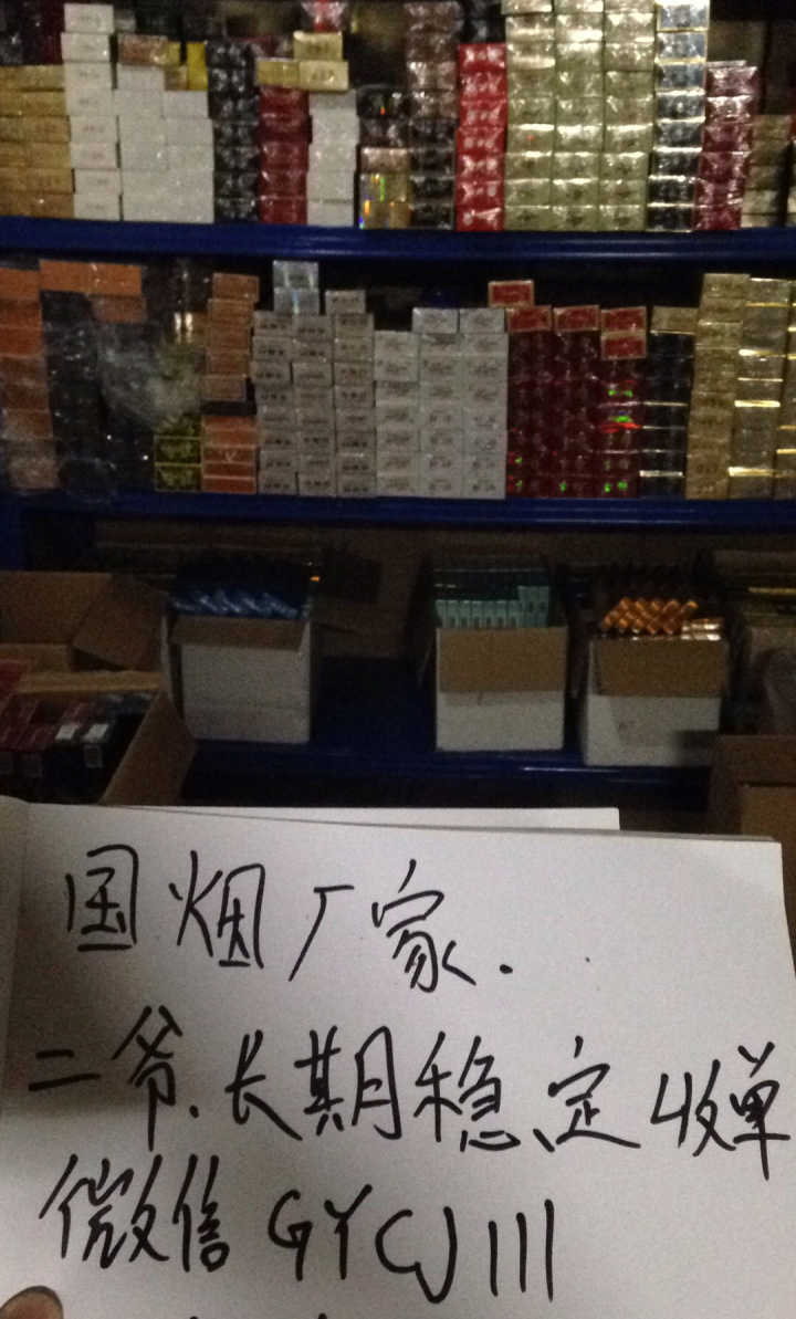 电子烟比真烟危害大_电子烟如何加盟 搜雪加 优势_杭州搜雪网络有限公司