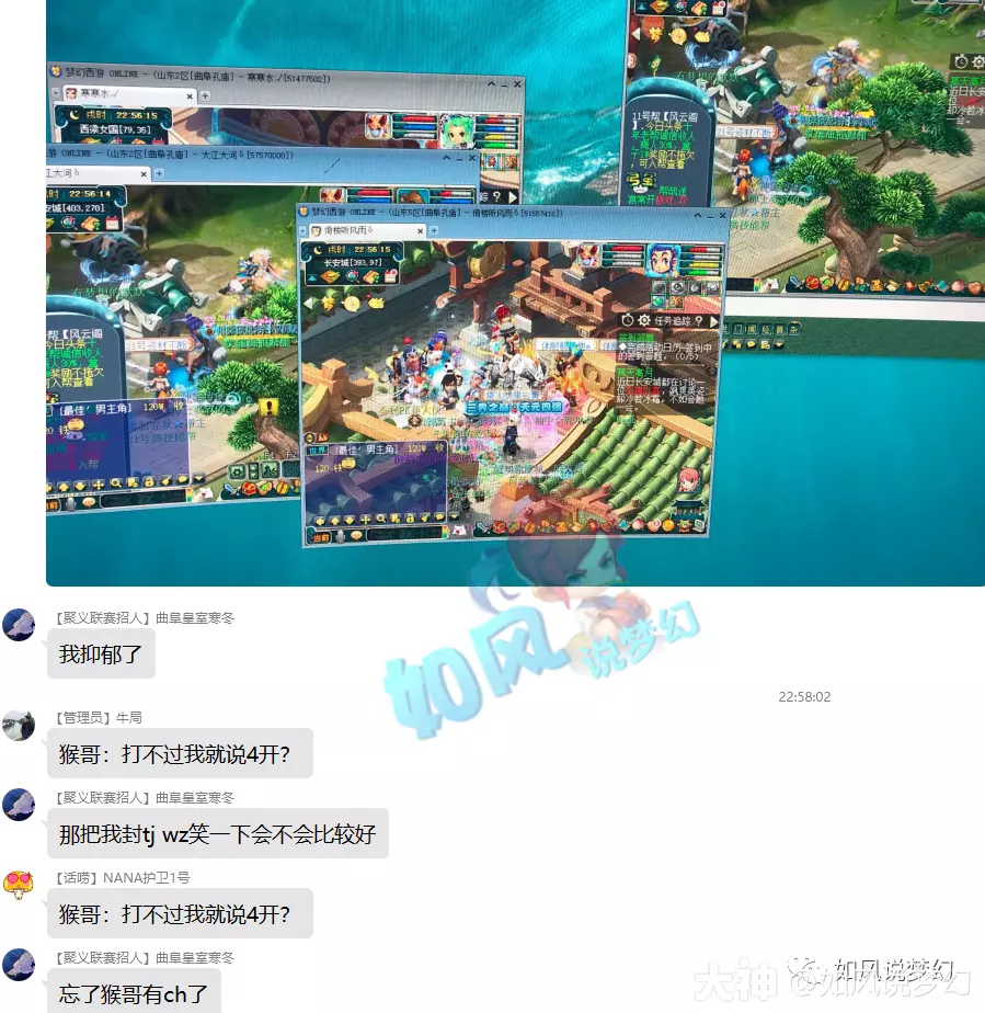 电信外线员真心难干_明日方舟资深干员tag搭配