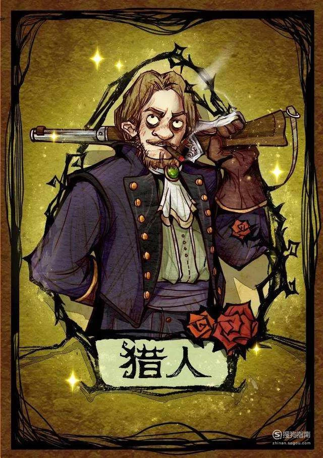十字架杀狼人电影_狼人杀app哪款好一点?_煲耳机app哪款好