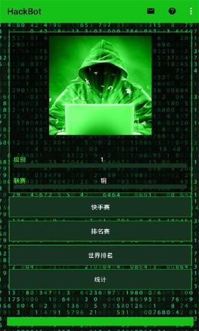 微信系统森破小子57_森破小子写的微型糸统_微信性系统森破小子56