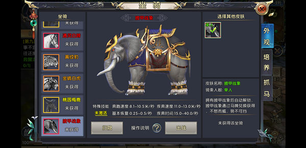 tbc坐骑账号共享吗_现版本奶块中删除帐号能拿走坐骑吗_刷到坐骑删除角色