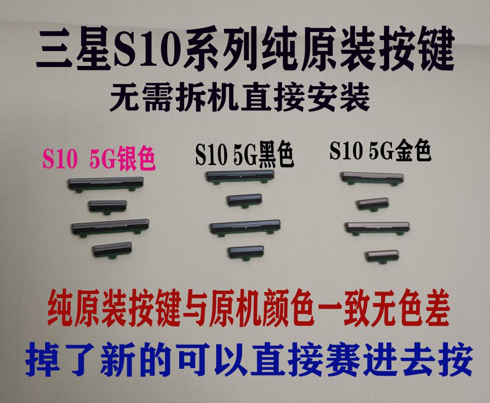 三星手机救砖强制恢复方法_三星a5救黑砖强制恢复方法_三星强制黑暗模式有什么用