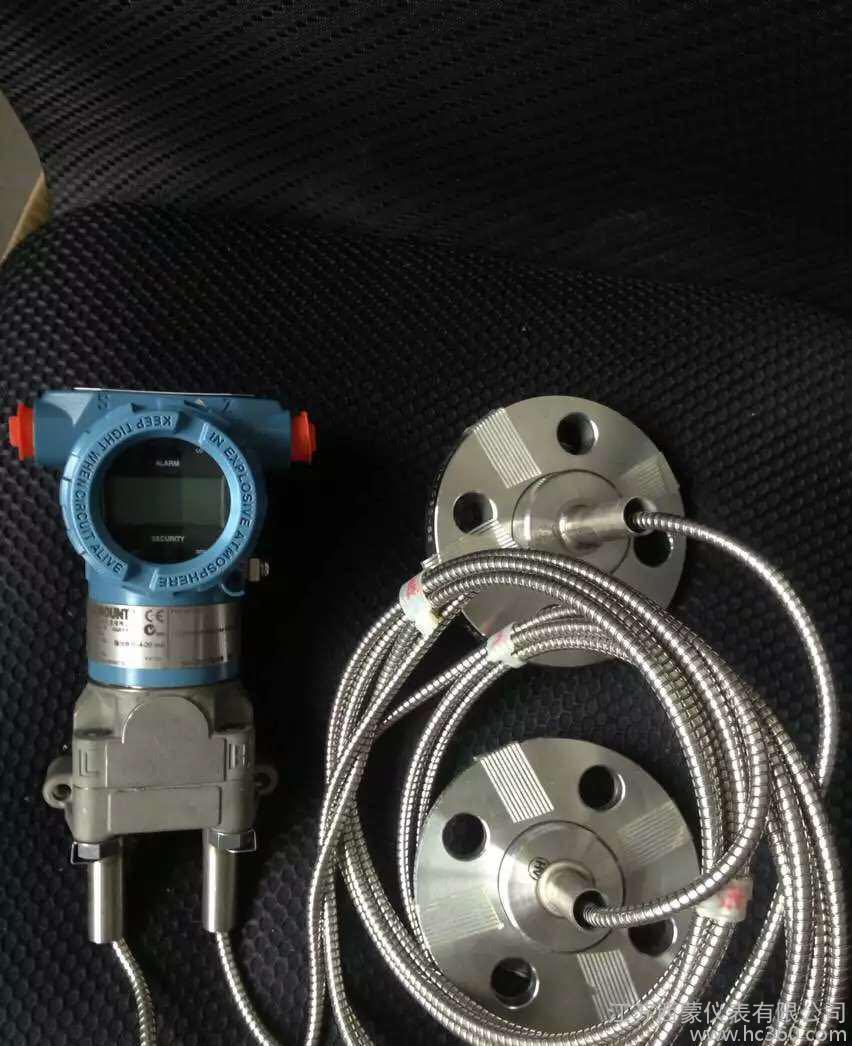 罗斯蒙特变送器官网_罗斯蒙特变送器说明书_罗斯蒙特变送器选型手册