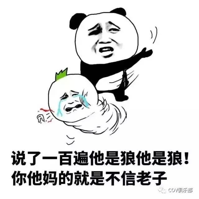 导师回复说保持联系要怎么说_被说拍马屁如何回复_别人说你是个狼人你怎么回复