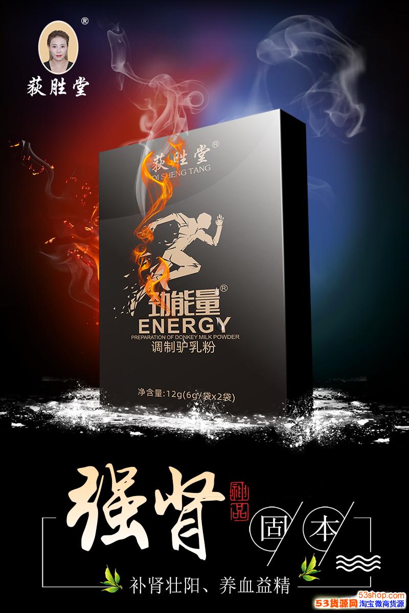 ssbx劲能液有副作用吗_美国key劲能液骗局_美国劲能液使用方法图