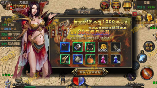 蛇蛇争霸卡包商城_蛇蛇争霸礼包卡号_蛇蛇大作战q群礼包卡号