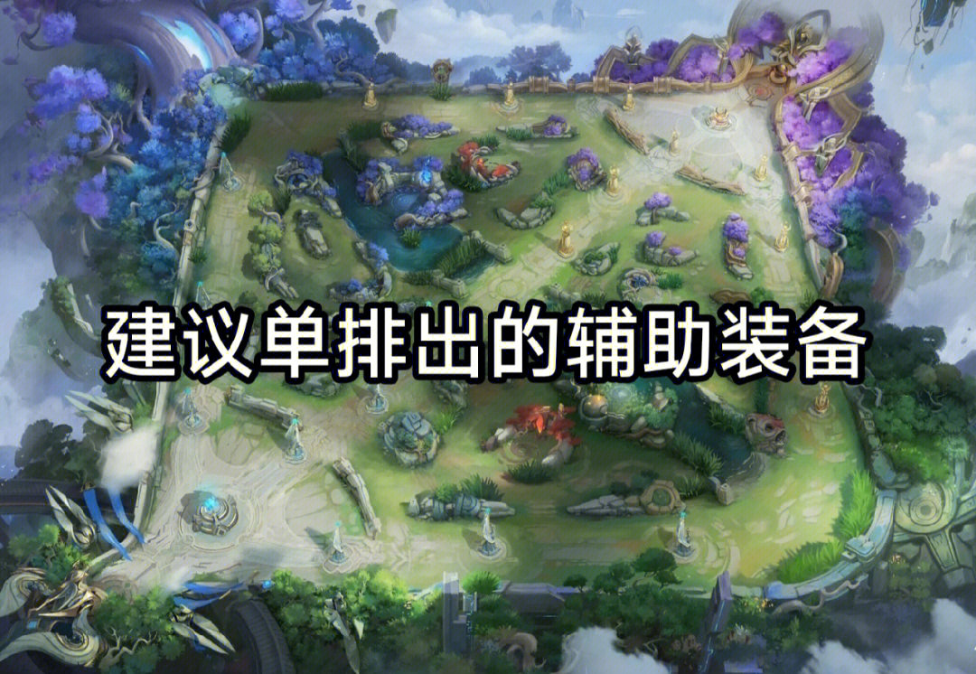 明日方舟资深干员tag搭配_明日方舟红_明日方舟节奏榜
