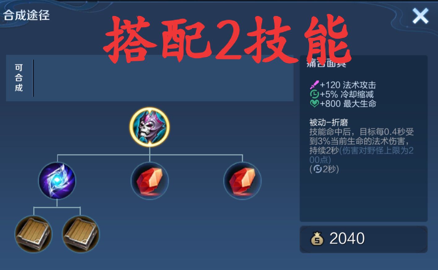 明日方舟节奏榜_明日方舟资深干员tag搭配_明日方舟红