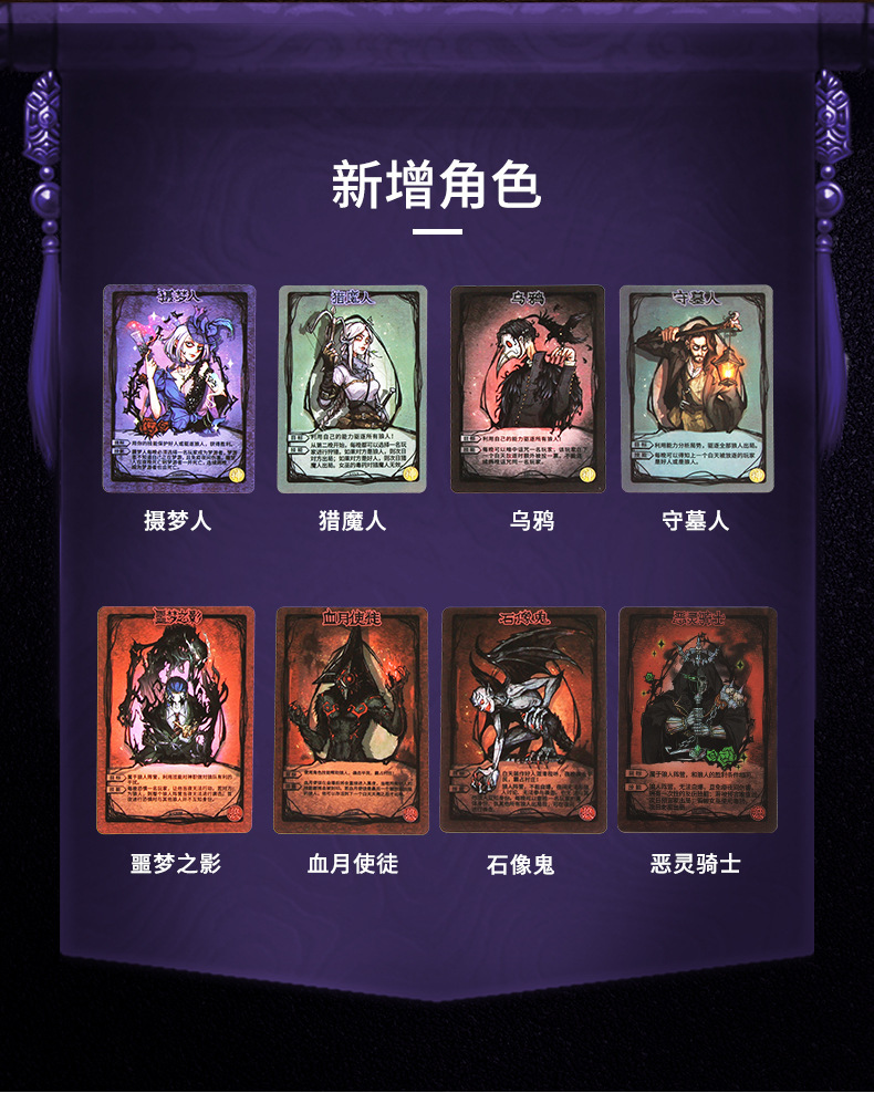 狼人杀app哪款好一点?_ios漫画app哪款好_网页版狼人杀精简视频