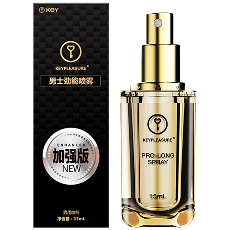 劲液效果怎么样_美国key劲能液骗局_ssbx劲能液有副作用吗