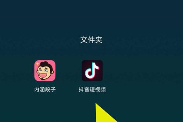 微博阅读量怎么增加_微博如何增加粉丝量_抖音如何不花钱增加浏览量