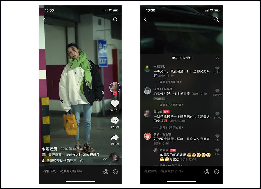微博阅读量怎么增加_微博如何增加粉丝量_抖音如何不花钱增加浏览量