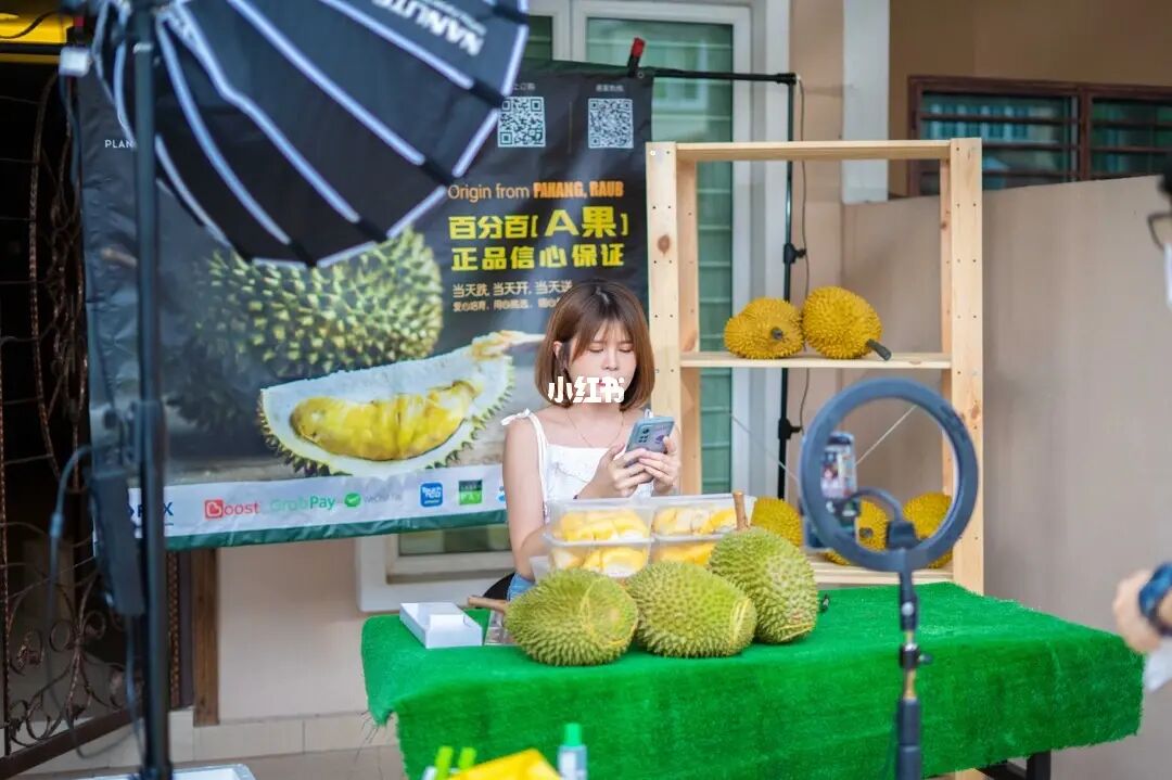 榴莲直播间下载_直播榴莲间下载app_6间房直播美女