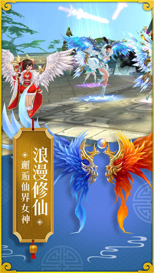 玲珑幻境攻略_玲珑幻境_玲珑幻境官网