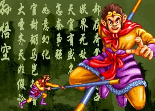 悟空游戏厅手机版_悟空手游厅下载_悟空游戏厅最新版本