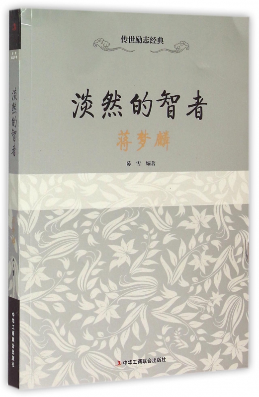 老葛是哪里人_老葛_老葛的个人资料