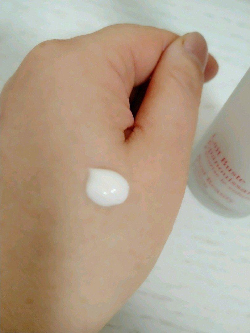 神奇乳液，让你焕发丰满青春光彩