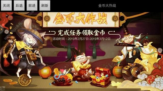 打金单职业sf_单职业打金骗局_打金单职业