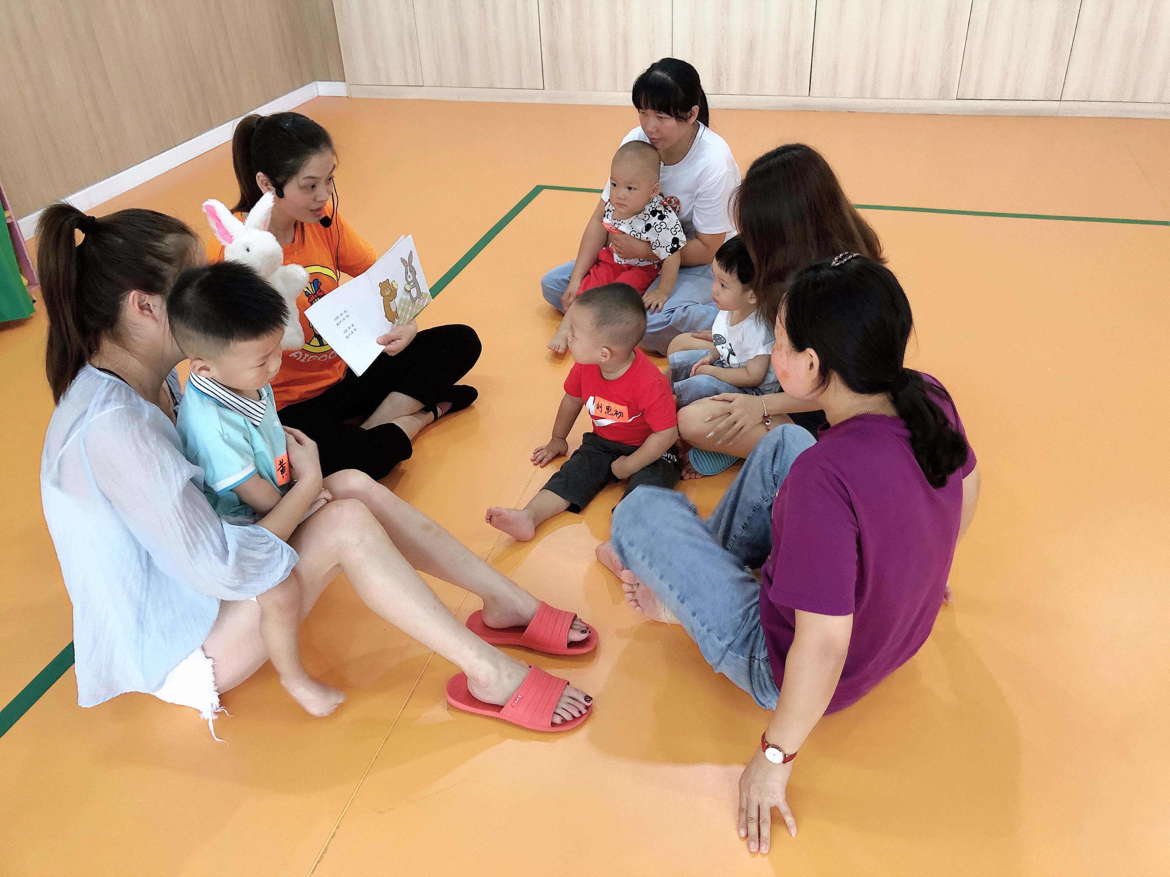 生命泉app链接_我的孩子生命之泉ios_孩子生命之泉破解版