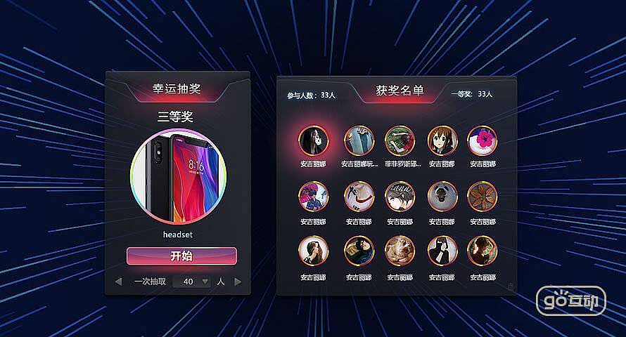 游戏平台对手机有什么影响_影响手机游戏的硬件_影响手机游戏的因素有哪些