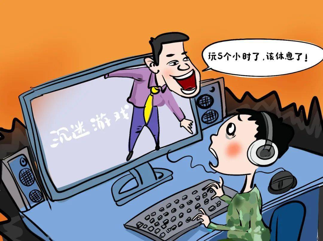 游戏玩手机要多少流量_我要玩手机游戏游戏_游戏玩手机要充钱吗
