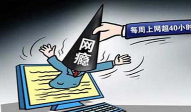我要玩手机游戏游戏_游戏玩手机要充钱吗_游戏玩手机要多少流量
