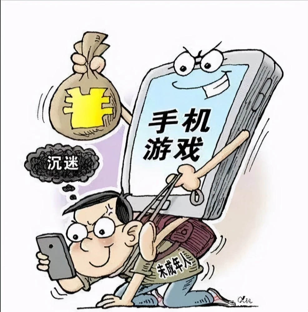 玩游戏砸手机的人_玩游戏砸手机怎么办_砸办玩手机游戏犯法吗
