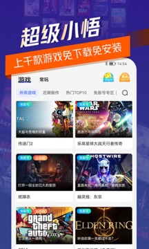 适合联机的休闲游戏_联机游戏休闲手游排行榜_推荐休闲联机游戏手机配置