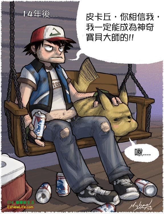 小智照片_英雄联盟小智照片_超级小智照片