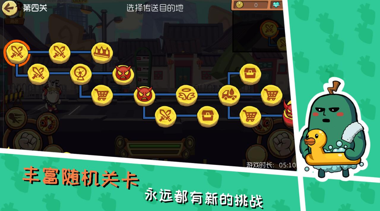 应用商店有用吗_应用商店低配版_应用商店的低配手机游戏