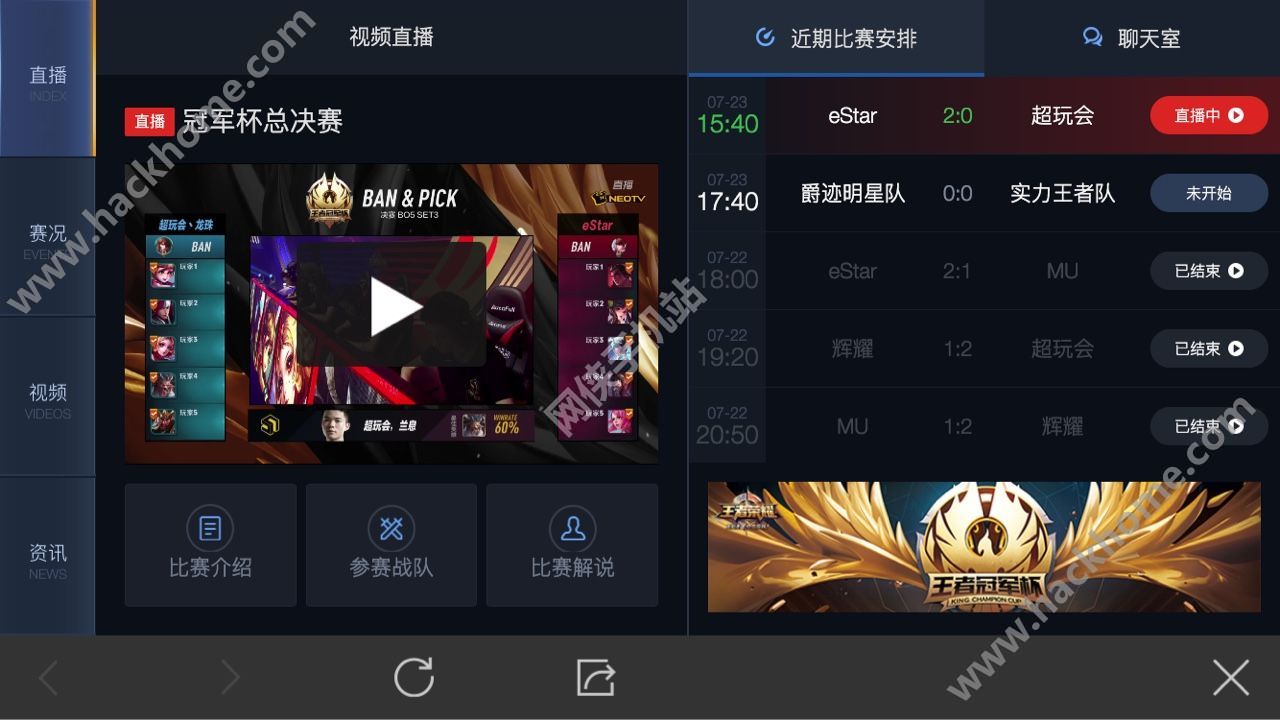 手机直播玩啥手机游戏_手机直播玩游戏需要什么设备_怎么手机直播玩游戏