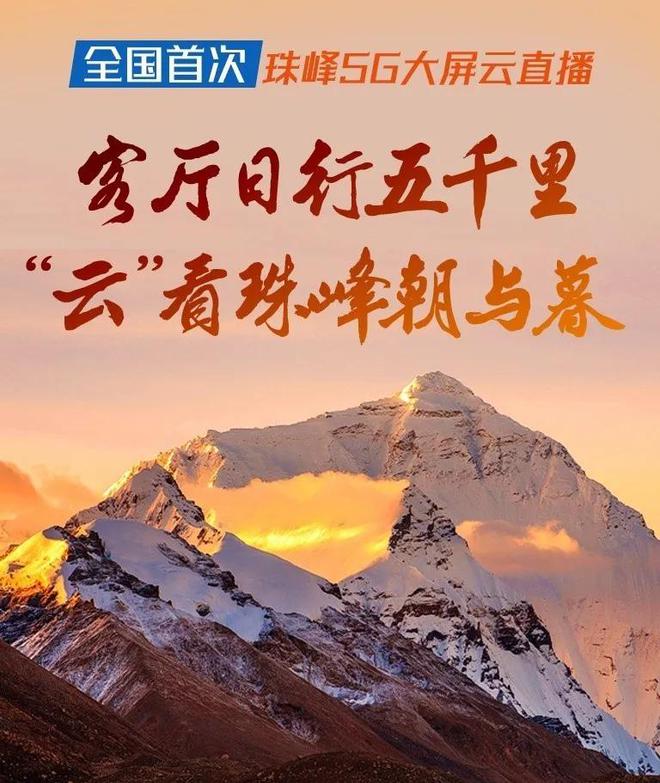 电视天翼云游戏怎么连接手机_天翼云游戏手机和电视账号_天翼云游戏账号大全
