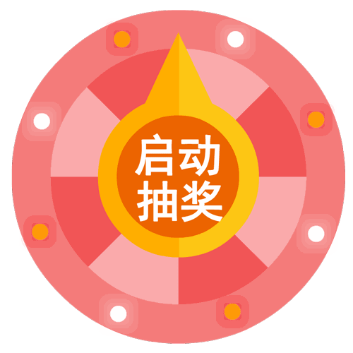 电视天翼云游戏怎么连接手机_天翼云游戏账号大全_天翼云游戏手机和电视账号