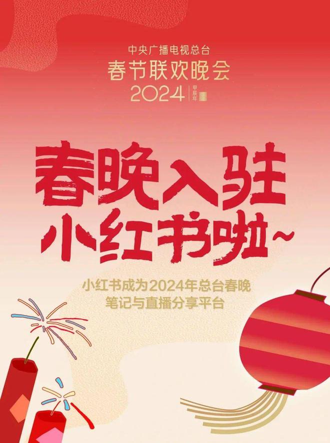 天翼云游戏手机和电视账号_天翼云游戏账号大全_电视天翼云游戏怎么连接手机