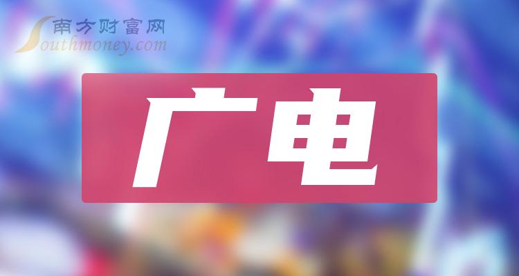 电视天翼云游戏怎么连接手机_天翼云游戏账号大全_天翼云游戏手机和电视账号