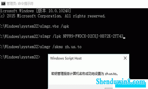 windows激活密钥家庭版_win10家庭版激活密钥_w10家庭版密钥激活器