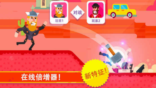 小型生存手机游戏推荐_小型手机生存游戏_小型生存手机游戏有哪些