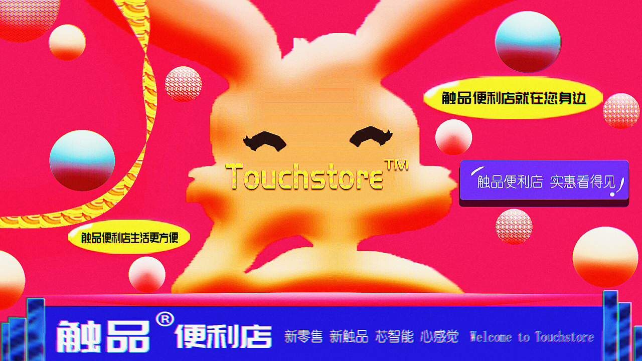 好玩网络手机游戏排行榜_玩游戏网络好还是手机好_好玩的手游网络游戏