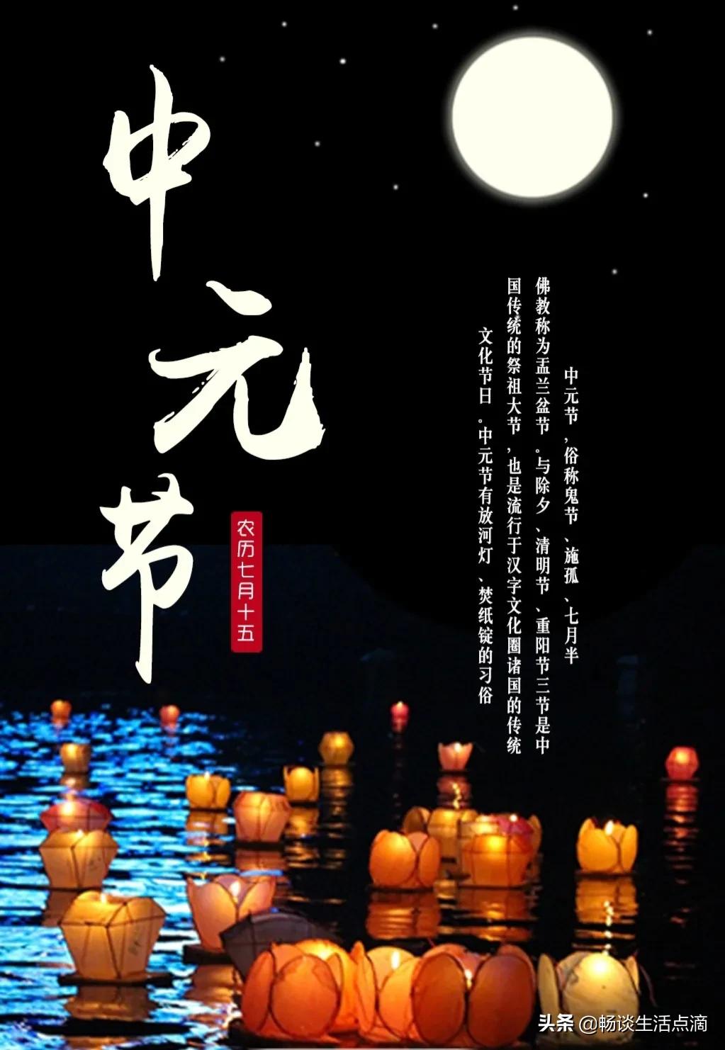 社日节的日期_社节是那天_社日节是哪一天